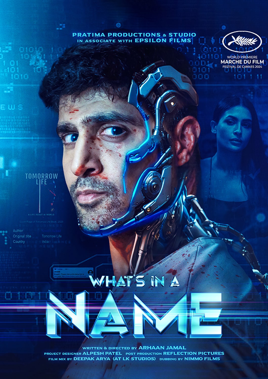 Naam Mein Kya Rakha Hai